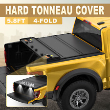 5.8ft 4-fold Hard Tonneau Cover For 2007-13 Silverado Sierra 1500 Short Bed 58