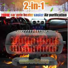 200w 12v Plug In Auto Car Portable Ceramic Heater Cooler Fan Defroster Demister