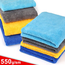 10x Thickened Car Wash Towel Microfiber Plush Cleaning Drying Cloth Car Rag Care
