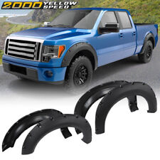 4pcs Fit For 2009-2014 Ford F150 Pocket-riveted Style Wheel Fender Flares