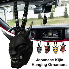 Car Pendant Resin Ghost Head Japanese Style Rear View Mirror Hanging Ornament
