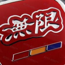 Mugen Steering Wheel Jdm Emblem For Honda Civic Accord S2000 Odyssey Fa5 Fd2 Red