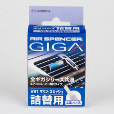 Giga Air Spencer Marine Squash V91 Air Freshener Refill - Made In Japan 056931