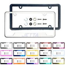 Laser Etched Customize Stainless Steel License Frame Silicone Guard Fit Jetta