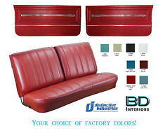1966 Chevy Chevelle Front Bench Seat Upholstery Door Panel Kit - Any Color