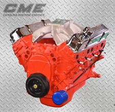 Mopar-dodge 440425 Horsepower 500 Torque High Perf Crate Motor Engine-we Ship