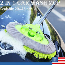 Car Wash Brush Extendable Pole Revolving Care Washing Brush Sponge Cleaning Powe