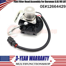 12664429 For Duramax 6.6l V8 Lb7 2001 Thru Early 2004 Fuel Filter Head Assembly