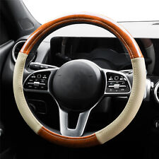 Beige Leather Car Steering Wheel Cover Wood Grain Breathable Anti-slip 15