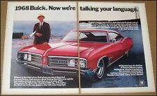 1968 Buick Wildcat Car Print Ad 1967 Automobile Advertisement 2-page Seagrams