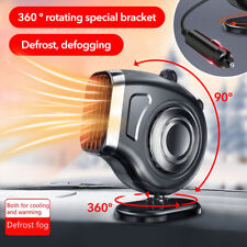 360 Rotating Electric Car Heater Heating Fan Auto Dryer Windshield Defroster