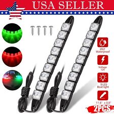 2x Red Green Submersible Navigation Light Waterproof Marine Boat Bow Led Strips