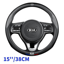 For Kia 15 Steering Wheel Cover Genuine Carbon Fiber Leather