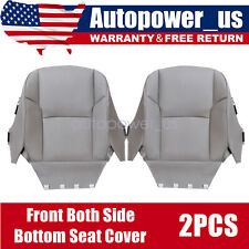 2003-2009 Fits Toyota 4runner Driver Passenger Bottom Leather Seat Cover Gray