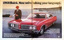 Vintage Print Ad 1968 Buick Wildcat Sport Coupe Car 2 Page Ad