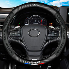 15 38cm Carbon Fiber Leather Car Steering Wheel Cover Anti-slip For Lexus