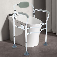 Steel Safety Toilet Rail W Created Fixable Clamp Adjustable Handicap Frame Rack