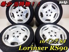 Jdm Rare Lorinser Lolinza Rs90 16 Inch 8j 32 Pcd 112 5h 5 Hole Tire 4 No Tires
