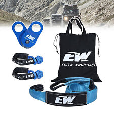 Offroad Recovery Kit W10-ton 8ft Tow Strap Winch Soft Shackles And Snatch Block