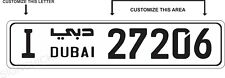 Dubai European Style Eec Aluminum License Plate Custom Personalized Text
