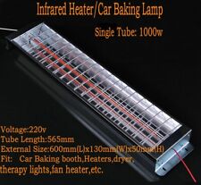 Spraybaking Booth Infrared Carbon Fiber Paint Curing Heating Lamp Heater 220v 1