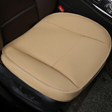 Universal Leather Single Front Seat Bottom Cover Cushion Side Full Surrounded