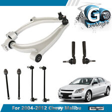 For 2004-2012 Chevy Malibu Front Tie Rods Sway Bar Links Control Arms Kit 8pcs