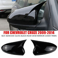 For Chevrolet Cruze 2009-2014 Gloss Black Ox Horn Side Rearview Mirror Cover Cap