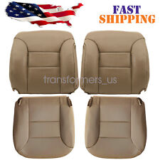 For 1995-1999 Chevy Silverado Tahoe Driver Passenger Bottom Top Seat Cover Tan