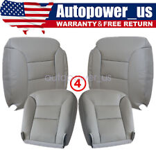 Front Leather Bottom Seat Cover 4pcs Gray For 1995-1999 Gmc Sierra Chevy Tahoe