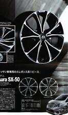 Jdm Inpulimpul Aura Sx-50 18 Inch Mud Black Polish No Tires