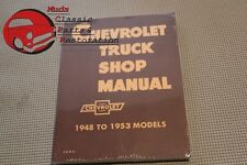 Chevy Pickup 1948 1949 1950 1951 1952 1953 Truck Shop Service Repair Manual