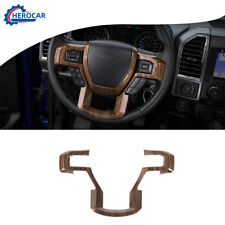 Steering Wheel Moulding Wood Grain Cover Trim For 2015-20 Ford F-150 Accessories