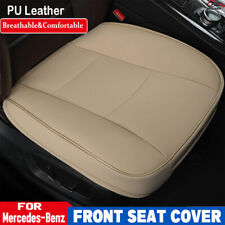For Mercedes-benz Front Driver Bottom Seat Leather Cushion Beige Full Surround