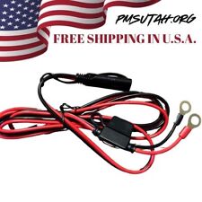 Atv Utv Sxs Battery Charger Cord Plug In Adaptor Tender Cable Quick Connect Long