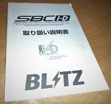 Genuine Original Blitz Sbc Id Sq Boost Controller Jap Version Instruction Manual