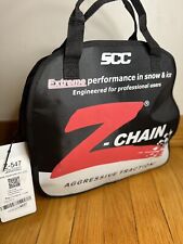 Security Chain Company Z-547 No Set Of 2 Only 1 