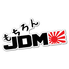 Of Course Jdm Japanese Sticker Decal Jdm Car Drift Vinyl Funny Turbo 6863en