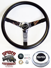 1967 Camaro Steering Wheel Ss 14 34 Vintage Chrome