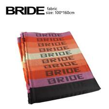 Full Rainbow Bride Fabric Cloth For Car Seat Panel Armrest Decoration 1m1.6m