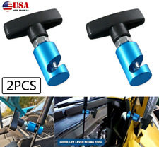 2x Car Hood Lift Rod Support Clamp Shock Prop Strut Stopper Retainer Tool Usa