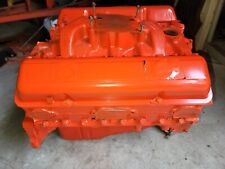 1968-72 Chevy 307 Small Block Engine