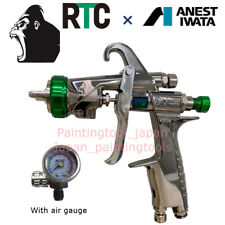 Anest Iwata Kiwami-1-14b8-rtc Limited Edition Side Cup Spray Gun For Clear Coat