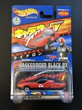 Hot Wheels Rider Black Rx Rideron Die Cast Metal Car Masked Rider Cw32