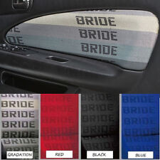All Color Jdm Bride Fabric Cloth For Car Panel Armrest Decoration 1m1.6m