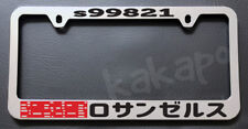 Blade Runner Officer Ks Spinner License Plate Number Chrome License Plate Frame