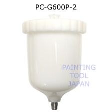 Anest Iwata Pc-g600p-2 600 Ml Plastic Cup Ws-400 Ls-400 Kiwami4 Wider4 Wider3