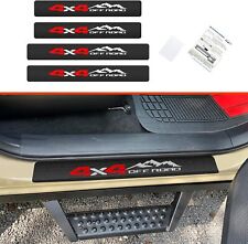 Door Sill Protector Compatible With 2016-2023 Tacoma Double Cab Accessories