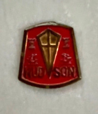 Hudson Logo 1 Tall 1946 1947 1948 1949 1950 1951 1952 1953 1954 1955 1956 1957