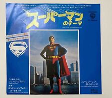 John Williams - Theme From Superman - Japan Vinyl Single 7 - P-365w